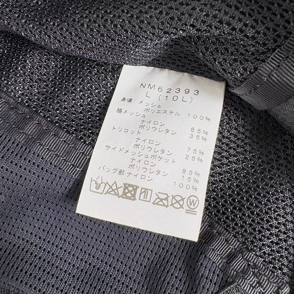 【Unisex L ブラック系】 The North Face ( ザ・ノースフェイス ) ティーアール 10 TR 10 SUMMIT SERIES トレイルランニングベスト ポリエステル バッグ ストレージ ランニングベスト ベストパック z00061039  ラ