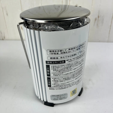 Uniflame Folding Gas Lantern UL-X White (2021 Limited Edition) (One Size, White) 620205 z00056977