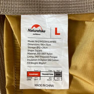 【L ベージュ系】 Naturehike ( ネイチャーハイク ) LW180 スリーピングシステム 寝袋 化繊シュラフ z00060020  化繊シュラフ 寝袋 スリーピングシステム