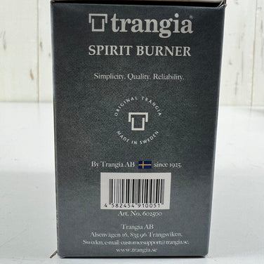 Trangia Alcohol Burner TR-B25 (One Size, Gold) (z00056878) Burner, Stove, Cookware