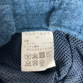 The North Face Brimmer Hat, Size M, Navy. Nylon. (z00054141)