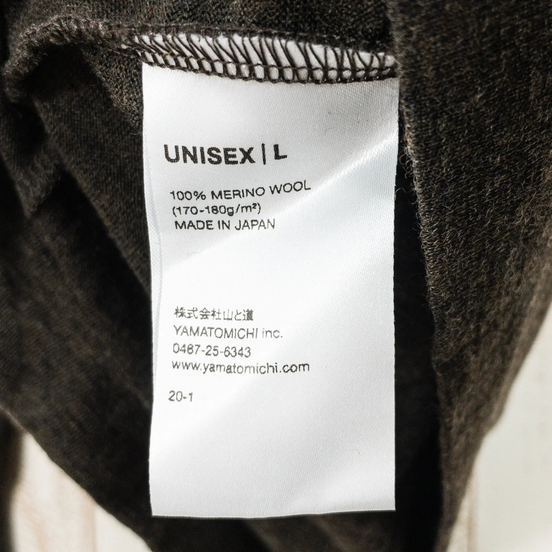 【Unisex L ブラウン系】 Yamatomichi ( 山と道 ) 100% メリノ ジップ フーディ 100% Merino Zip Hoody メリノウール Asian Unisex ウール フーディ インナー シャツ トップス ウェア - 【公式】2ndGEAR（セカンドギア）Webショップ【登山用品・アウトドア用品専門 買取販売店】