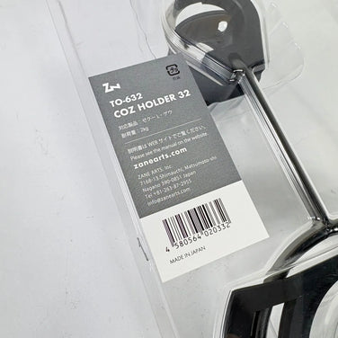 Zane Arts Coz Holder 32 (32mm, TO-632, z00057006) - 均码，黑色。露营装备架。