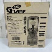 【OneSize グレー系】 Soto ( ソト ) G ランプ G Lamp スケルトンブラック 生産終了モデル 入手困難 G'z ( ジーズ ) ライティングギア ランタン z00055481 スケルトンブラック ランタン ライティングギア