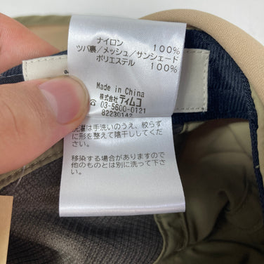 【M ベージュ系】 Foxfire ( フォックスファイヤー ) スコーロン シールド キャップ SC Shield Cap 防虫機能 ナイロン ウェア ウェア小物 ヘッドウェア キャップ z00055668  キャップ ヘッドウェア ウェア小物 ウェア