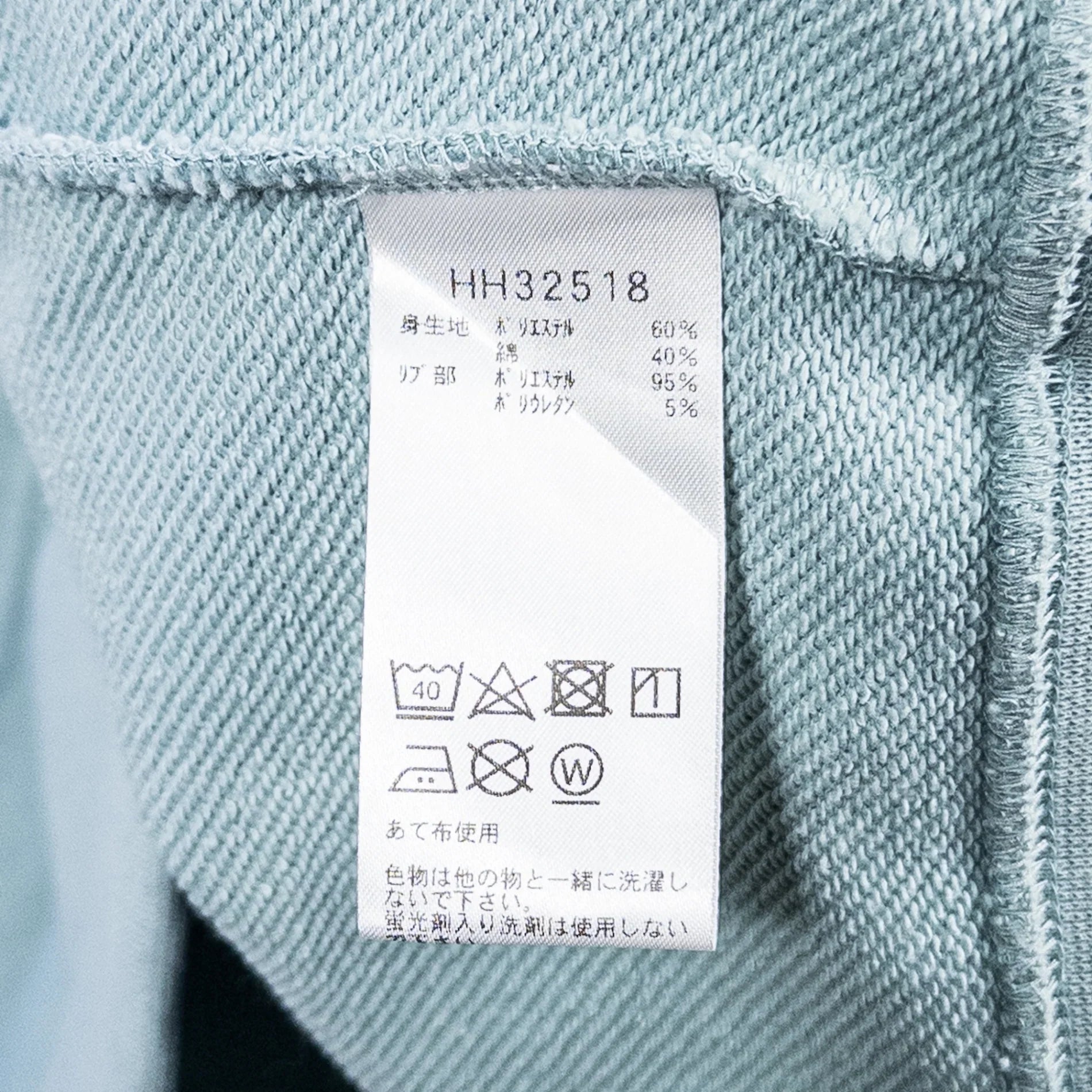 【Unisex XL ブルー系】 Helly Hansen ( ヘリーハンセン ) HHロゴ フルジップ スウェットフーディー ポリエステル ウェア トップス インナー シャツ フーディ コットン z00052541 コットン フーディ インナー シャツ トップス - 【公式】2ndGEAR（セカンドギア）Webショップ【登山用品・アウトドア用品専門 買取販売店】