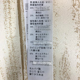 【Women's L-Short ブラック系】 Montura ( モンチュラ ) イヴォーク 2 -5Cm パンツ Evoque Ii -5Cm Pants ソフトシェル フリース MPLS53W Women's 9004 ソフトシェル ロングパンツ ボトムス ウェア - 【公式】2ndGEAR（セカンドギア）Webショップ【登山用品・アウトドア用品専門 買取販売店】