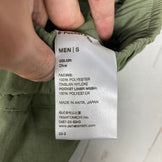 【Men's S グリーン系】 2023 Yamatomichi ( 山と道 ) ファイブ ポケット パンツ 5-Pocket Pants Olive 希少カラー 入手困難 ポリエステル ウェア ボトムス ロングパンツ  z00059644 Olive  ロングパン