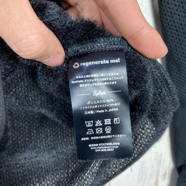 【Men's XL ブラック系】 Static ( スタティック ) アドリフト プルオーバー フーディ ADRIFT P/O HOODY ポリエステル ウェア トップス アウター ジャケット フリース Teijin Octa ( 帝人オクタ ) z00054787