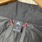 【Men's M ブラック系】 Montbell ( モンベル ) ウインドブラスト ベスト ウィンドシェル ウィンドブレーカー 1103266 Asian Men's ウィンドシェル ベスト トップス ウェア - 【公式】2ndGEAR（セカンドギア）Webショップ【登山用品・アウトドア用品専門 買取販売店】