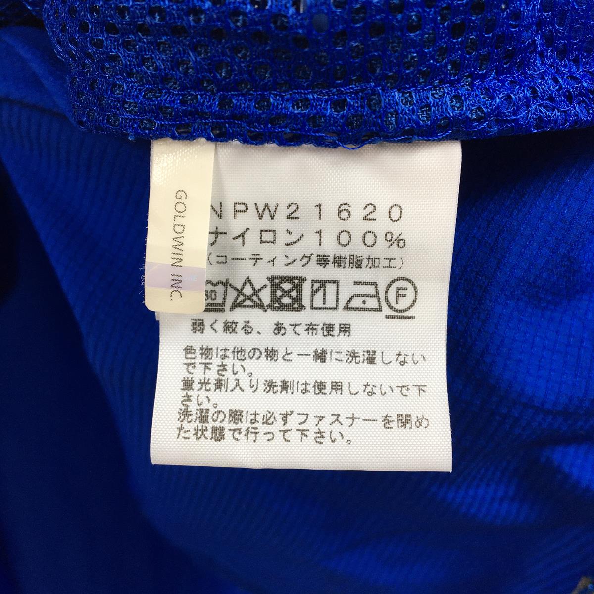 【Women's S ブルー系】 The North Face ( ザ・ノースフェイス ) スワローテイル フーディ Swallowtail Hoodie ウィンドシェル ジャケット NPW21620 Asian Women's  ウィンドシェル アウター ジャケット