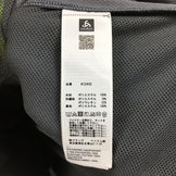 【Men's S ブルー系】 Odlo ( オドロ ) アイオロス エレメントジャケット Aeolus Element Jacket 防風 ソフトシェル 612432 International Men's ソフトシェル アウター ジャケット トップス ウェア - 【公式】2ndGEAR（セカンドギア）Webショップ【登山用品・アウトドア用品専門 買取販売店】