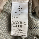 [Men's S Beige] Axesquin Short Sleeve Ventilation Shirt S/S Ventilation Shirt Polyester Wear Tops Inner Shirt Short Sleeve Shirt Synthetic Fiber z00054852
