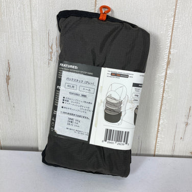 【OneSize グレー系】 Hillsound ( ヒルサウンド ) パックスタック 40L+ ショート & トールセット Pack Stack 40L+ Short & Tall Set 各サイズ3点ずつ 合計6点セット ナイロン バッグ ストレージ パッキン