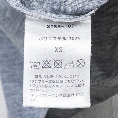 【Unisex XS グレー系】 Black Brick ( ブラックブリック ) ドライティー ブラックブリック ロゴ ロングスリーブ Dry Tee BB Logo Long sleeve ポリエステル ウェア トップス インナー シャツ ロングスリーブTシャツ - 【公式】2ndGEAR（セカンドギア）Webショップ【登山用品・アウトドア用品専門 買取販売店】