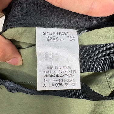 [Women's S Green] Montbell O.D. Shorts Nylon Wear Bottoms Shorts Softshell z00055602 Softshell Shorts Bottoms Wear