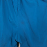 【Men's M ブルー系】 2023 Patagonia ( パタゴニア ) マルチ・トレイルズ・ショーツ 8インチ Multi Trails Shorts 8inch LMBE ポリエステル ウェア ボトムス ショーツ ショートパンツ 化繊 z00050220 - 【公式】2ndGEAR（セカンドギア）Webショップ【登山用品・アウトドア用品専門 買取販売店】