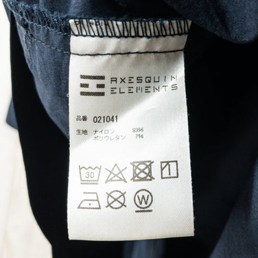 【Unisex 5 ネイビー系】 Axesquin Elements ( アクシーズクインエレメンツ ) タスランナイロンのロングシャツ ナイロン ウェア トップス インナー シャツ ロングスリーブシャツ 化繊 z00050562 化繊 ロングスリーブシャツ インナ - 【公式】2ndGEAR（セカンドギア）Webショップ【登山用品・アウトドア用品専門 買取販売店】