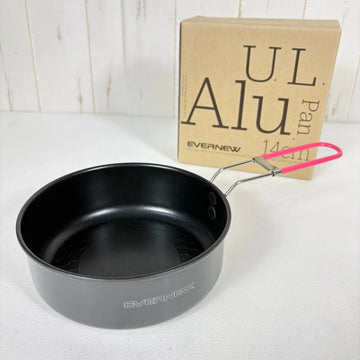 【OneSize グレー系】 Evernew ( エバニュー ) U.L. アルミ パン 14cm U.L. Alu.Pan 14cm アルミ クックウェア クッカー コッフェル z00054894  クッカー コッフェル クックウェア