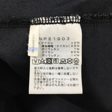 【Men's M ブラック系】 The North Face ( ザ・ノースフェイス ) ハンマーヘッドジャケット Hammerhead Jacket ソフトシェル NP21903 Asian Men's ソフトシェル アウター ジャケット トップス ウェア - 【公式】2ndGEAR（セカンドギア）Webショップ【登山用品・アウトドア用品専門 買取販売店】