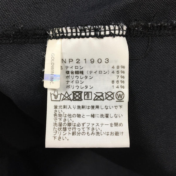 【Men's M ブラック系】 The North Face ( ザ・ノースフェイス ) ハンマーヘッドジャケット Hammerhead Jacket ソフトシェル NP21903 Asian Men's ソフトシェル アウター ジャケット トップス ウェア - 【公式】2ndGEAR（セカンドギア）Webショップ【登山用品・アウトドア用品専門 買取販売店】