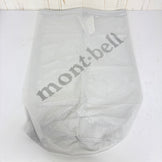 【OneSize グリーン系】 Montbell ( モンベル ) ・ノースフェイス・C3Fit・JRギア・エバニュー スタッフサック・ドライサック 計8点セット バルク販売 バッグ ストレージ パッキングサック スタッフサック インナーポーチ z00059842