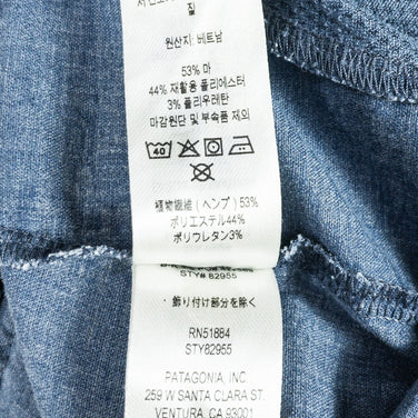 【Women's S ブルー系】 Patagonia ( パタゴニア ) ハンピ ロック パンツ Hampi Rock Pants ヘンプ ウェア ボトムス ショーツ ショートパンツ コットン z00050721 コットン ショーツ ショートパンツ ボトムス ウェア - 【公式】2ndGEAR（セカンドギア）Webショップ【登山用品・アウトドア用品専門 買取販売店】