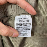 【女士M 米色系】 The North Face ( 北面 ) Verb Light Slim Pants 软壳裤 尼龙 运动服 裤装 长裤 软壳 z00056619 软壳长裤