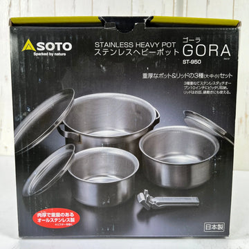 【OneSize シルバー系】 Soto ( ソト ) ステンレスヘビーポット GORA Stainless Hebi Pot Gora ST-950 z00056928  クッカー コッフェル クックウェア