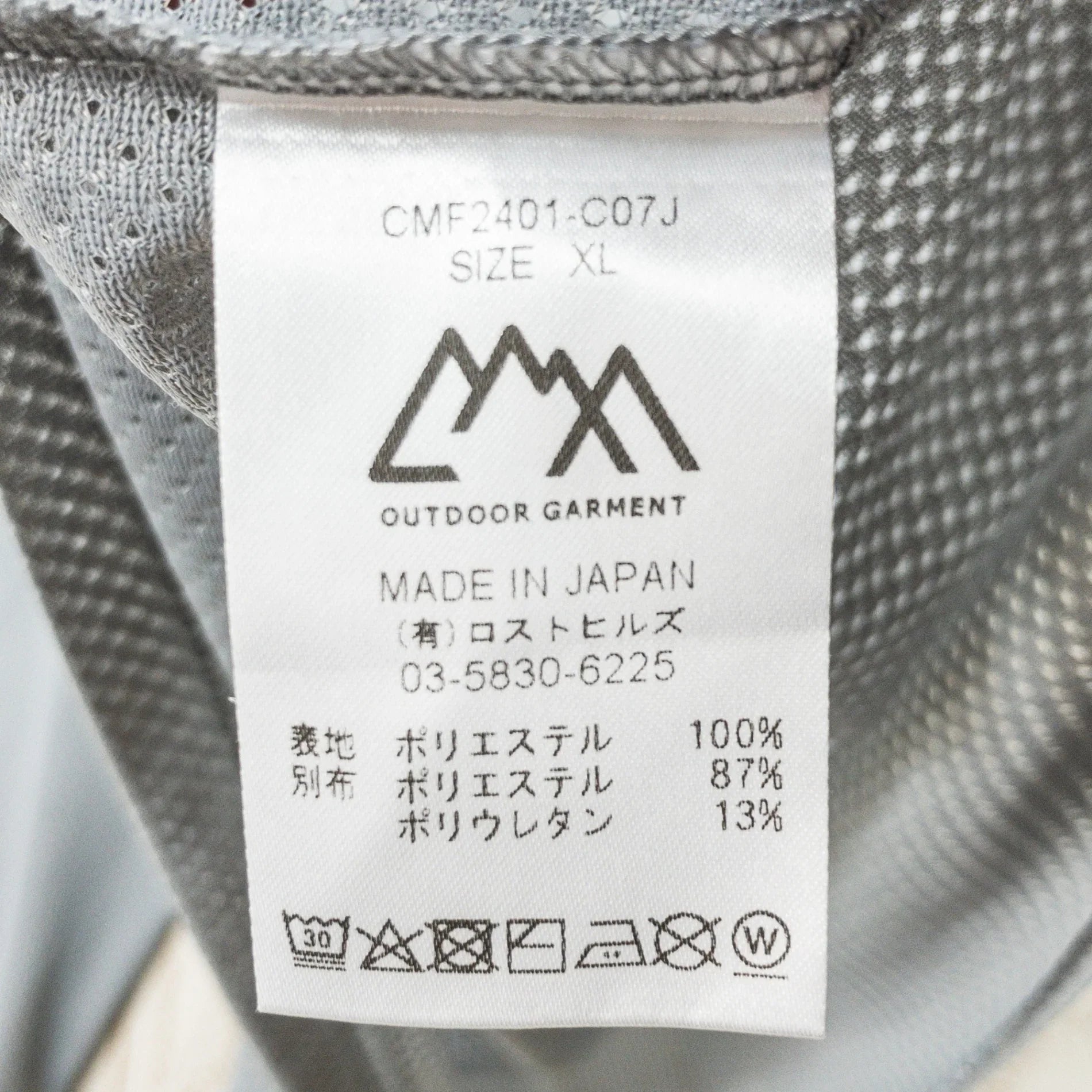 【Men's XL チャコール系】 Comfy Outdoor Garment ( コムフィーアウトドアガーメント ) クイックドライメッシュティー ロングスリーブ Quick Dry Mesh Tee LS ポリエステル ウェア トップス インナー シャツ ロングスリ - 【公式】2ndGEAR（セカンドギア）Webショップ【登山用品・アウトドア用品専門 買取販売店】