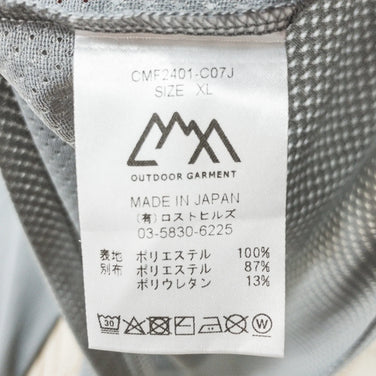 【Men's XL チャコール系】 Comfy Outdoor Garment ( コムフィーアウトドアガーメント ) クイックドライメッシュティー ロングスリーブ Quick Dry Mesh Tee LS ポリエステル ウェア トップス インナー シャツ ロングスリ - 【公式】2ndGEAR（セカンドギア）Webショップ【登山用品・アウトドア用品専門 買取販売店】