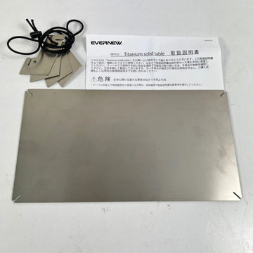 【OneSize シルバー系】 Evernew ( エバニュー ) チタンソリッドテーブル Titanium Solid Table EBY532 z00056816  テーブル キャンピングファニチャー キャンピングギア