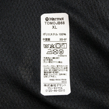 【Men's XL ブラック系】 Marmot ( マーモット ) ヒート ナビ メッシュ ロングスリーブ Heat Navi Mesh Longsleeve TOMOJB68 Asian Men's Black / Sunset 化繊 アウター ジャケット トップス - 【公式】2ndGEAR（セカンドギア）Webショップ【登山用品・アウトドア用品専門 買取販売店】