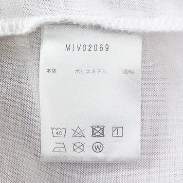 Men's Medium White Millet Insect Barrier M Logo Short Sleeve T-Shirt, Polyester, Top, Undershirt