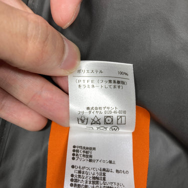 【Men's M ネイビー系】 Marmot ( マーモット ) コモド ジャケット Comodo Jacket ポリエステル ウェア セットアップ レインスーツ レインシェル GORE-TEX ( ゴアテックス ) z00059560  レインスーツ レインシェル