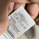 【Unisex S カーキ系】 Houdini ( フーディニ ) ウェザー ティー Weather Tee 159784 SANDSTORM z00055959 SANDSTORM 化繊 ショートスリーブTシャツ クルーネック インナー シャツ トップス ウェア