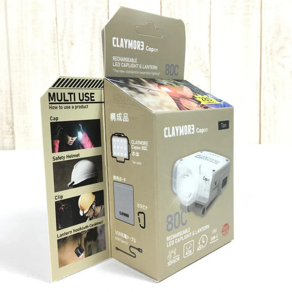 【OneSize ベージュ系】 Claymore ( クレイモア ) キャップオン 80C Capon 80C 280ルーメン Usb充電 モーションセンサー機能 800Mah Ledキャップライト ヘッドランプ ランタン 投光器 Clp-800Tn CLP-800 - 【公式】2ndGEAR（セカンドギア）Webショップ【登山用品・アウトドア用品専門 買取販売店】