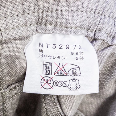 【Men's M グレー系】 The North Face ( ザ・ノースフェイス ) ユージ パンツ Yuji Pant FH / フォイルグレー コットン ウェア ボトムス ロングパンツ コットン z00052654 FH / フォイルグレー コットン ロング - 【公式】2ndGEAR（セカンドギア）Webショップ【登山用品・アウトドア用品専門 買取販売店】