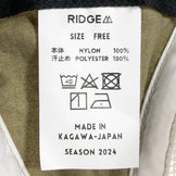 【OneSize グリーン系】 Ridge Mountain Gear ( リッジマウンテンギア ) メッシュ イナフ ハット Mesh Enough Hat ハット ヘッドウェア ウェア小物 ウェア - 【公式】2ndGEAR（セカンドギア）Webショップ【登山用品・アウトドア用品専門 買取販売店】