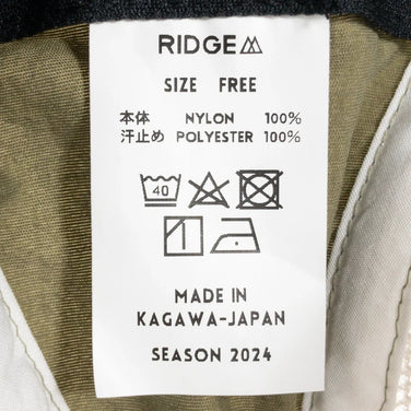 【OneSize グリーン系】 Ridge Mountain Gear ( リッジマウンテンギア ) メッシュ イナフ ハット Mesh Enough Hat ハット ヘッドウェア ウェア小物 ウェア - 【公式】2ndGEAR（セカンドギア）Webショップ【登山用品・アウトドア用品専門 買取販売店】