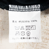 【M ブラック系】 Mountain Martial Arts | Mma ( マウンテンマーシャルアーツ ) ドライ ポケット ティー Dry Pocket Tee ブラックレオパード ポリエステル ウェア トップス インナー シャツ ショートスリーブ - 【公式】2ndGEAR（セカンドギア）Webショップ【登山用品・アウトドア用品専門 買取販売店】