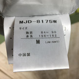 【Women's M グリーン系】Marmot ( マーモット ) クラシコ ダウン ジャケット Classico Down Jacket フーディ パーカ ラクーンファー フード着脱可能 MJD-8175W Asian Women's ダウンインサレーション アウター ジャケット トップス ウェア - 【公式】2ndGEAR（セカンドギア）Webショップ【登山用品・アウトドア用品専門 買取販売店】