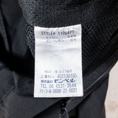 【Men's L ブラック系】 Montbell ( モンベル ) ストレッチO.D.パンツ ナイロン 1105471 Asian Men's 化繊 ロングパンツ ボトムス ウェア - 【公式】2ndGEAR（セカンドギア）Webショップ【登山用品・アウトドア用品専門 買取販売店】