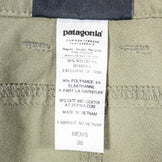 【Men's 36 グリーン系】 2014 Patagonia ( パタゴニア ) ロッククラフトパンツ Rock Craft Pants ALP ナイロン ウェア ボトムス z00052496 ALP ボトムス ウェア - 【公式】2ndGEAR（セカンドギア）Webショップ【登山用品・アウトドア用品専門 買取販売店】