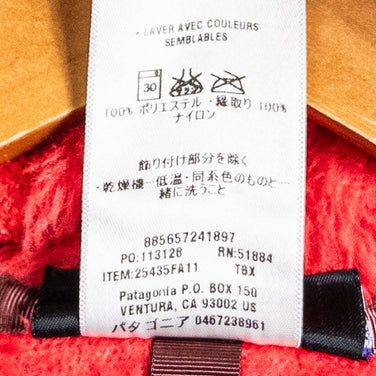 【Women's M コロンビア ( Colombia )】 Patagonia ( パタゴニア ) リツール フーディ Retool Hoody ポリエステル 25435 International Women's Fall フリース アウター ジャケット トップス ウェア