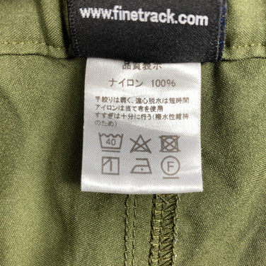 【Men's M グリーン系】 Finetrack ( ファイントラック ) カミノパンツ ヤマップ別注 ナイロン ウェア ボトムス ロングパンツ  z00054293   ロングパンツ ボトムス ウェア