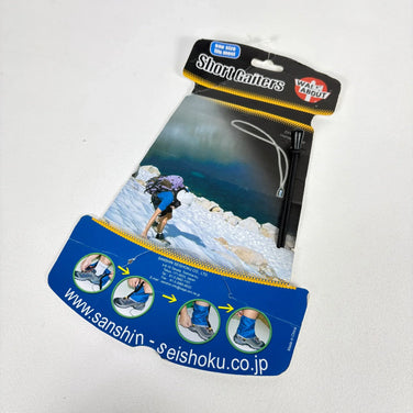 【OneSize ブルー系】 Walkabout ( ウォークアバウト ) ショートゲーター Short Gaiters ロイヤルブルー ナイロン ウェア ウェア小物 ゲイター スパッツ z00054951 ロイヤルブルー ゲイター スパッツ ウェア小物 ウェア