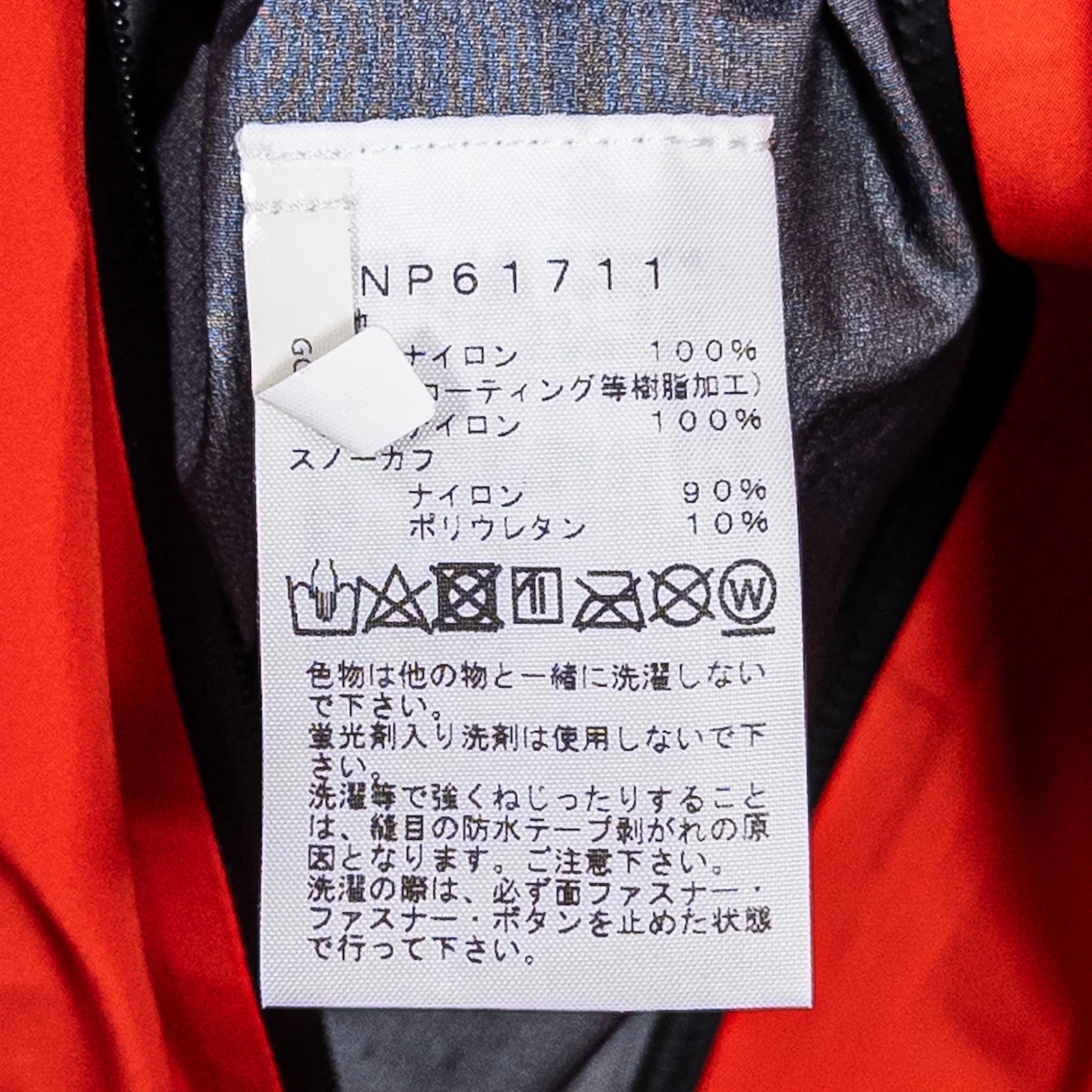 Men's M レッド系】 The North Face ( ザ・ノースフェイス