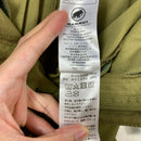 【Women's S グリーン系】 Mammut ( マムート ) トレッカーズ ショーツ TREKKERS Shorts ポリエステル ウェア ボトムス ショーツ ショートパンツ ソフトシェル z00056632  ソフトシェル ショーツ ショートパンツ ボトムス ウ-7