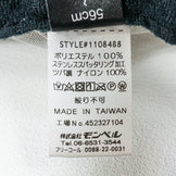 【Unisex M シルバー系】 Montbell ( モンベル ) ステンレス メッシュハット ポリエステル ウェア ウェア小物 ヘッドウェア ハット z00051168 ハット ヘッドウェア ウェア小物 ウェア - 【公式】2ndGEAR（セカンドギア）Webショップ【登山用品・アウトドア用品専門 買取販売店】